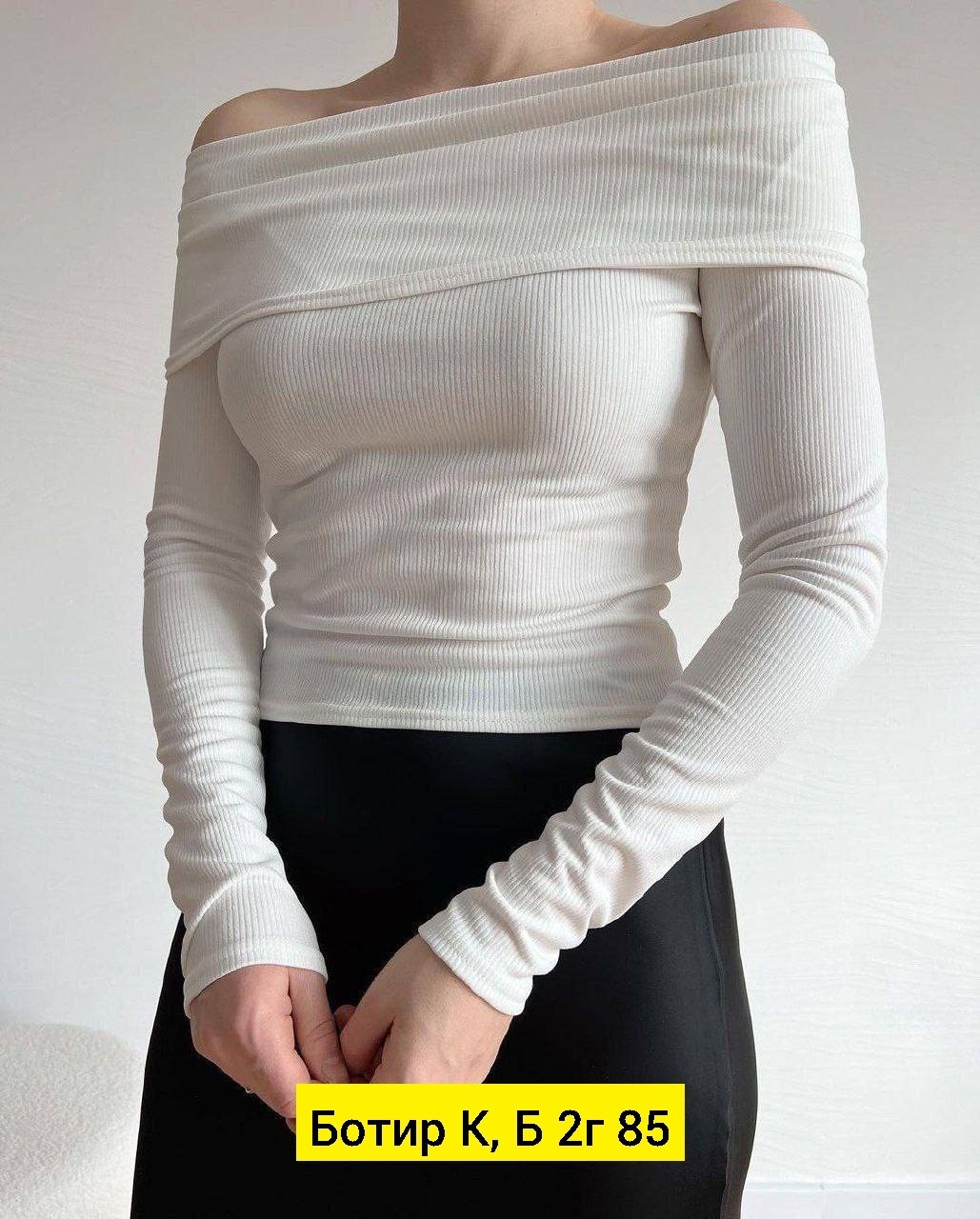 женская кофта лапша,кофта лапша,,кофта лапша арт.3891978,женская кофта