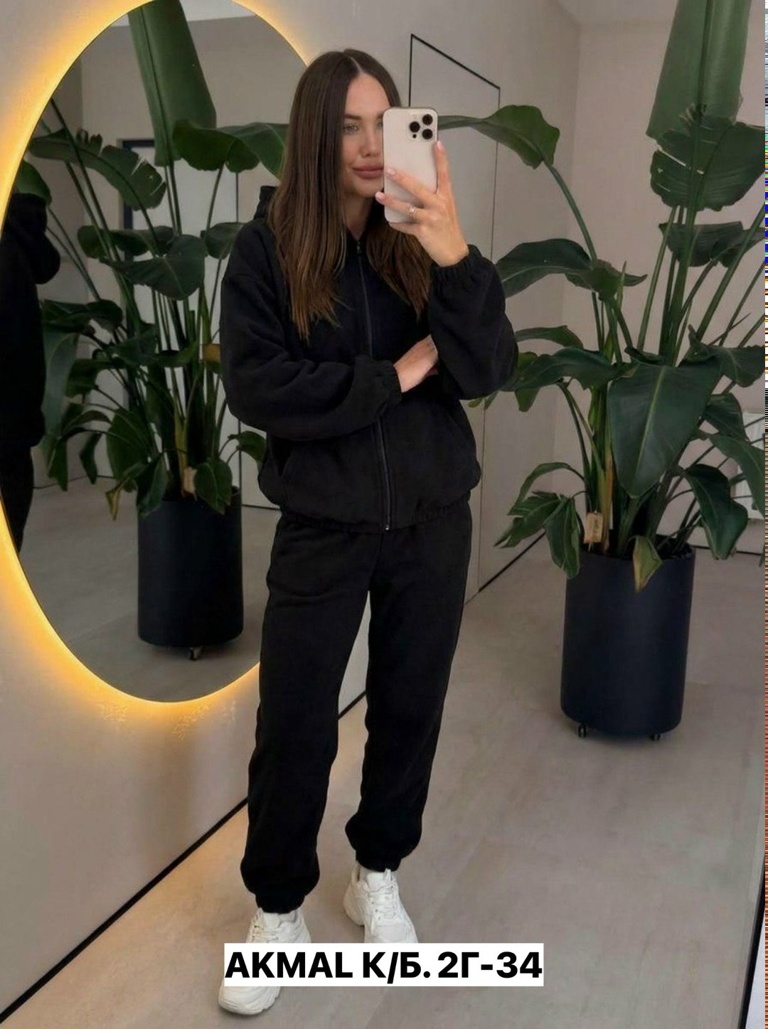 спортивный костюм женский на флисе,костюм женский на флисе,костюм спортивный женский,спортивный костюм для женщин,спортивный костюм