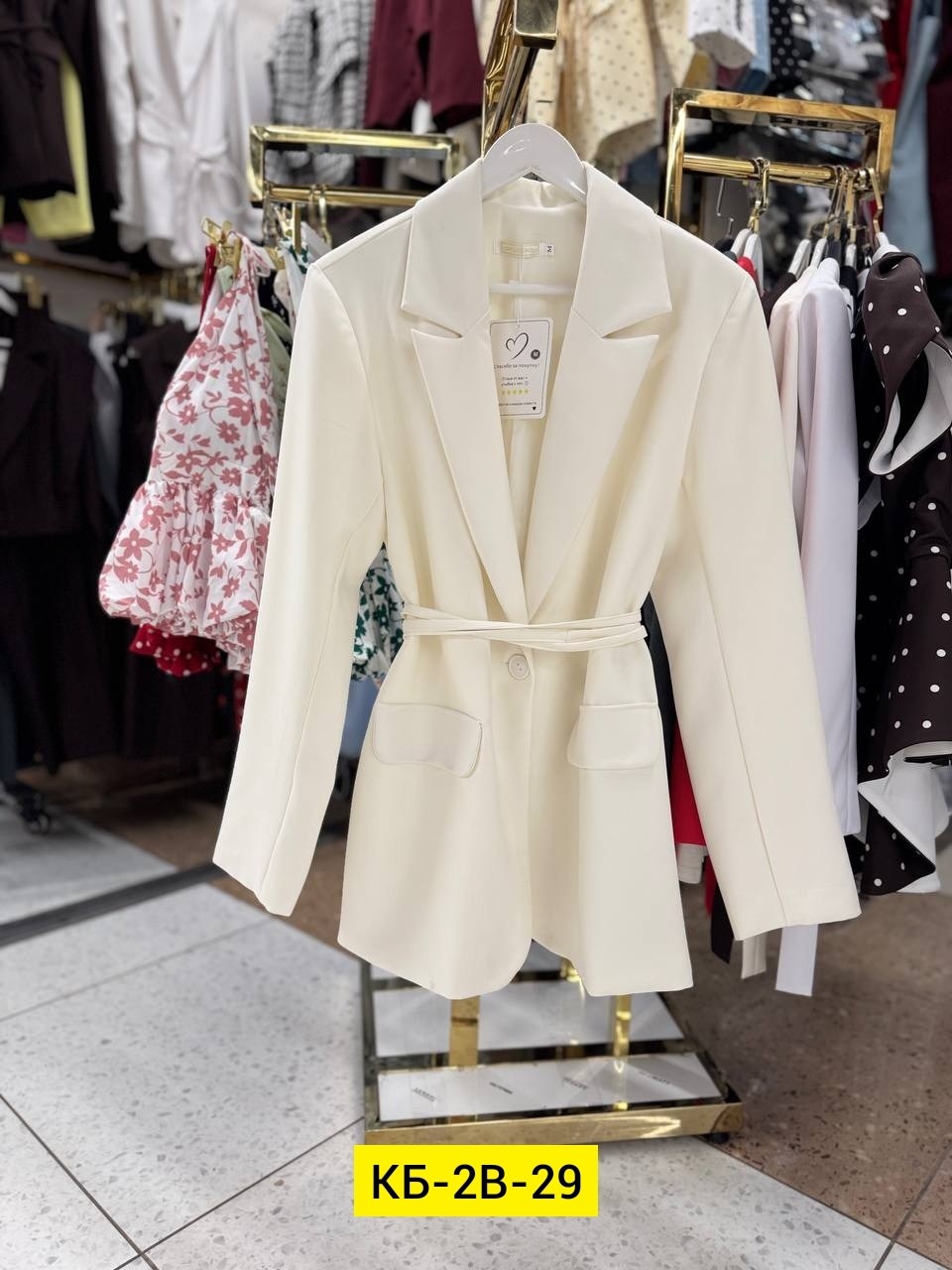 женский пиджак,базовый пиджак женский,костюм женский,платье и пиджак,костюм пиджак