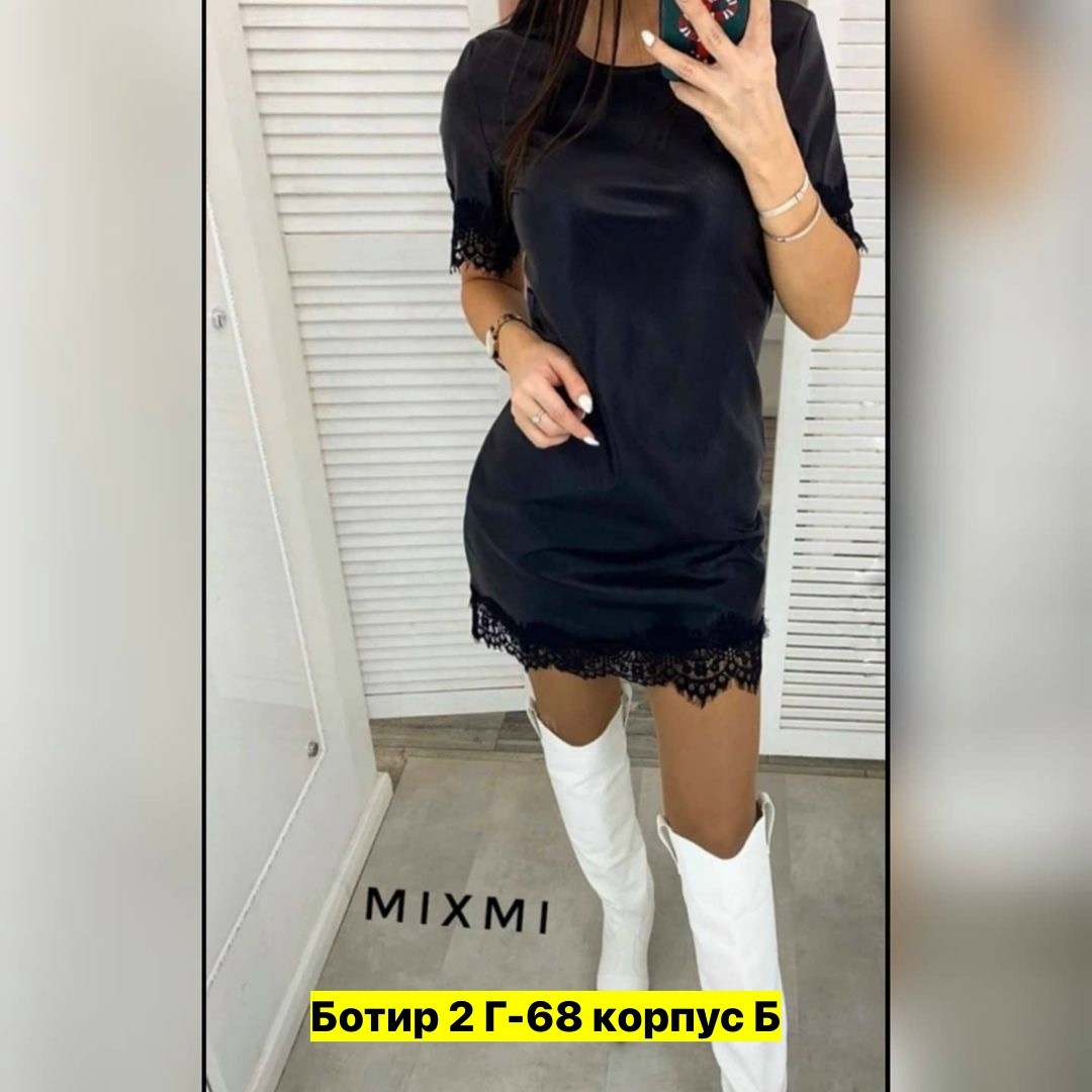 платье с гипюром,платье женское черное,платье женской,платье платье,платье