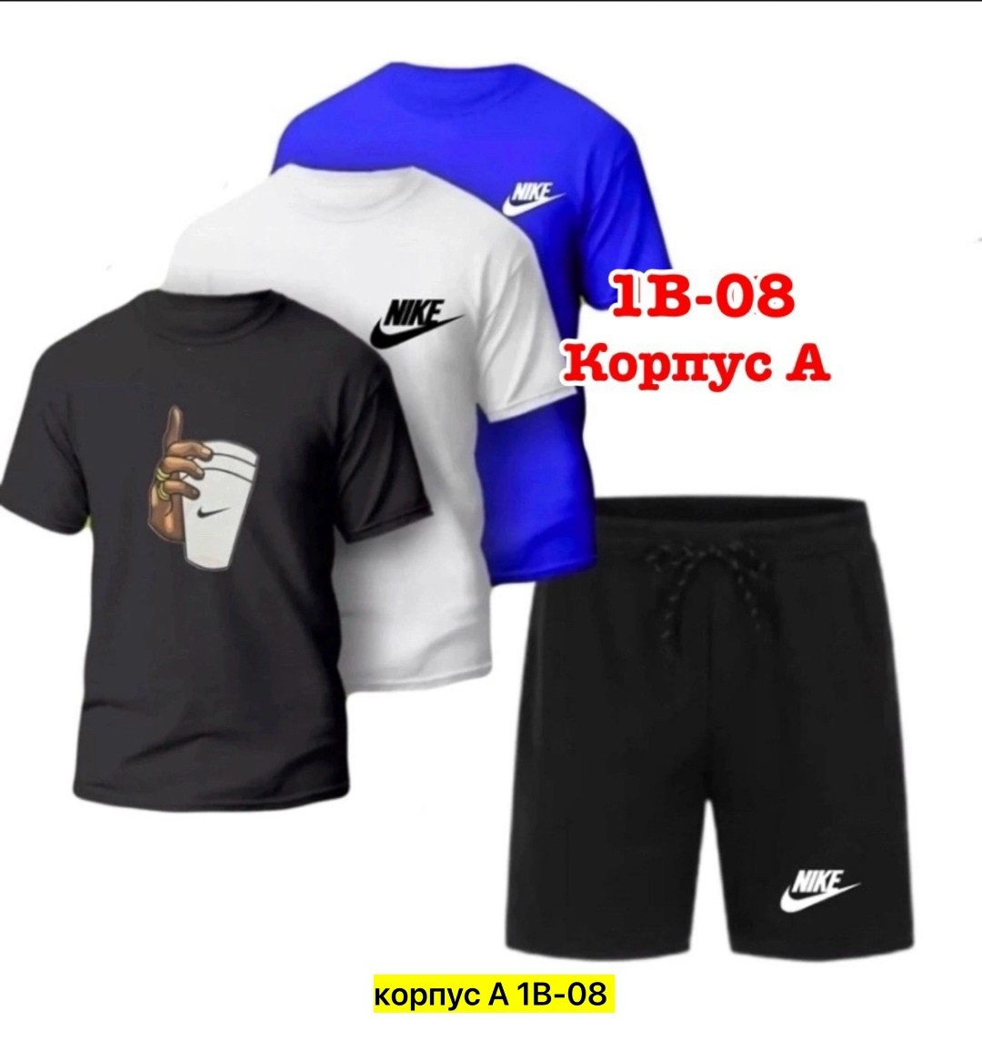 комплект футболка и шорты,футболки набор,костюм спортивный мужской шорты,футболки мужские набор 3 шт,спортивные костюмы