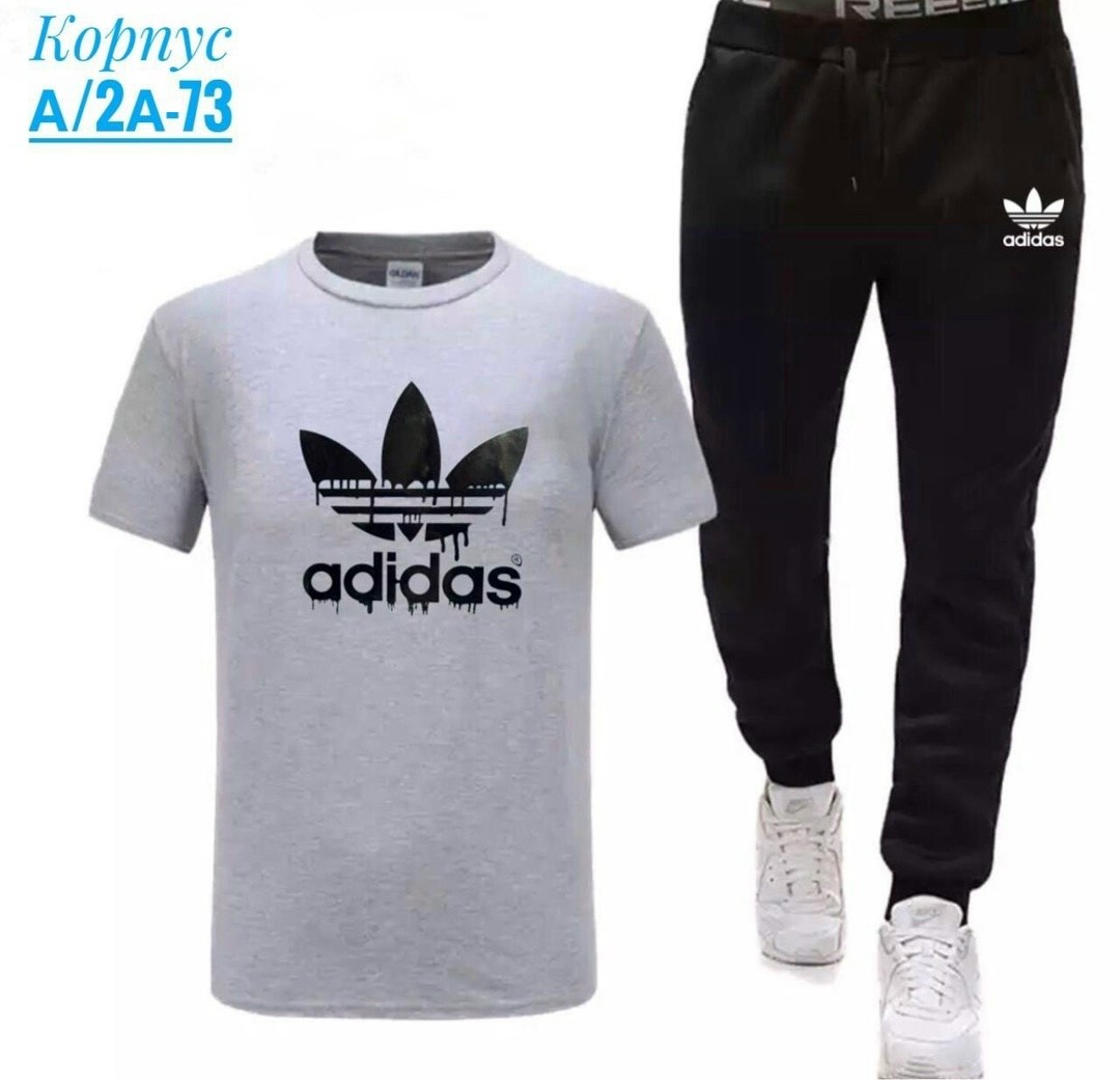 спортивные костюмы мужские,спортивные костюмы для мужчин,спортивные костюмы,adidas originals adidas,мужские футболки adidas originals