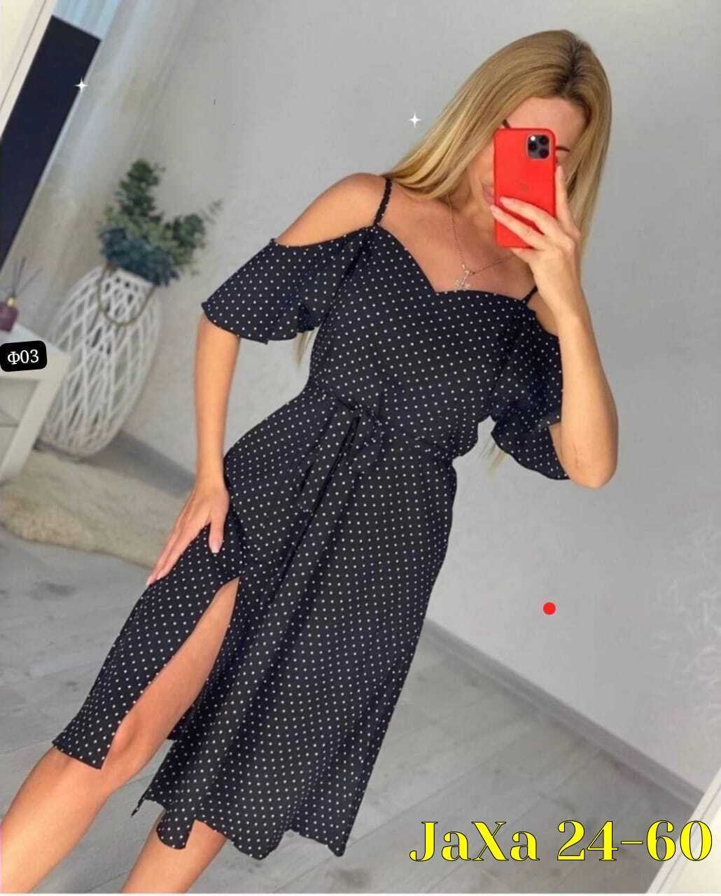 платье летнее женское,сарафан женский летний платье женское на,сарафан женский,женское платье,платье летнее