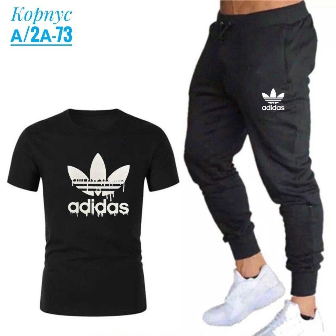 спортивные костюмы мужские,спортивные костюмы для мужчин,спортивные костюмы,adidas originals adidas,мужские футболки adidas originals