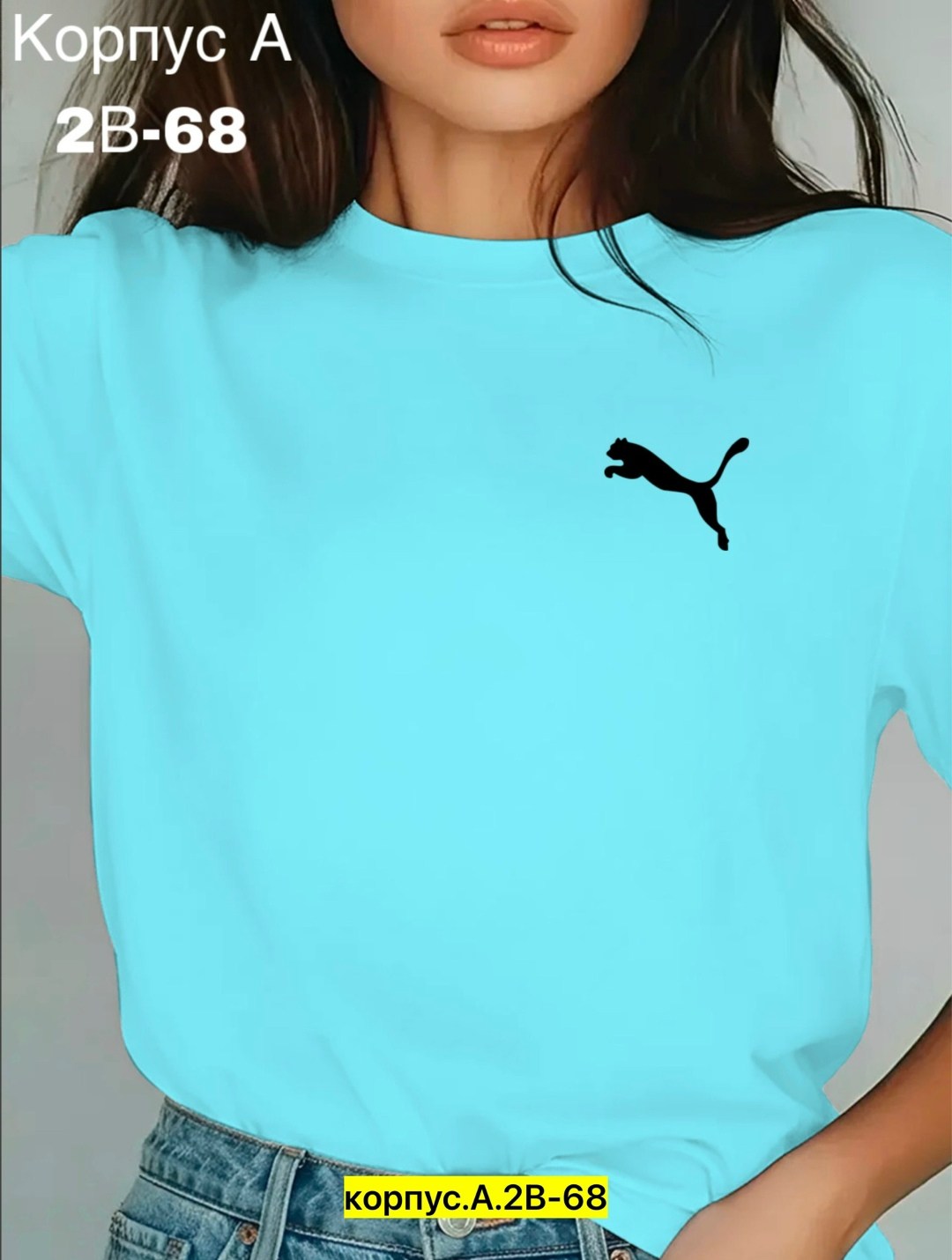 женская футболка,футболка adidas,adidas original,свитшот женская,футболки белые