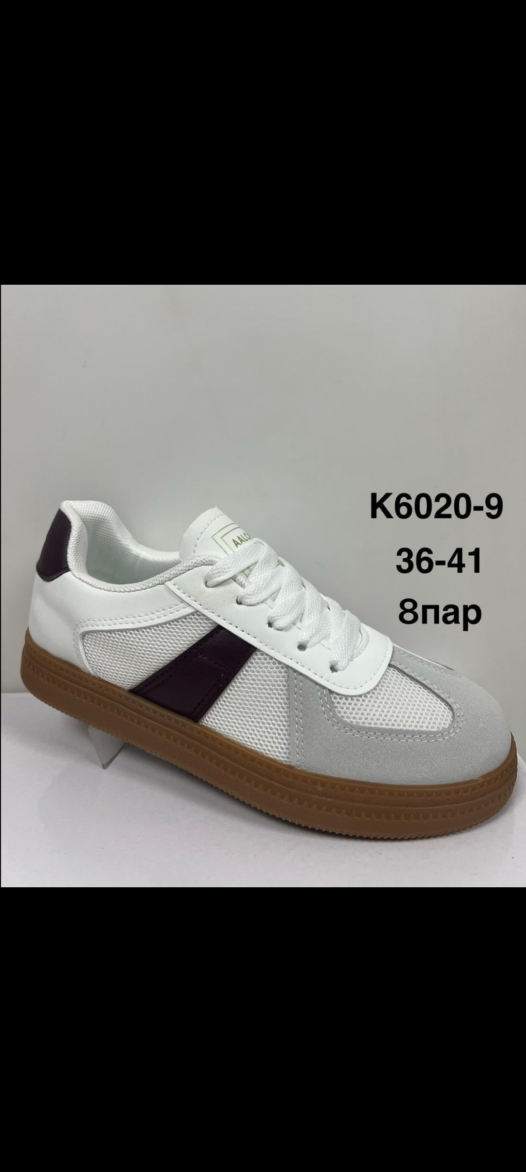 ,кроссовки женскиe,кроссовки повседневные,кеды кроссовки,кроссовка мужской