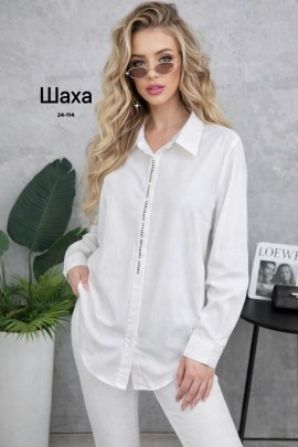 Рубашка
