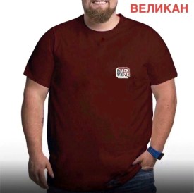 Футболка