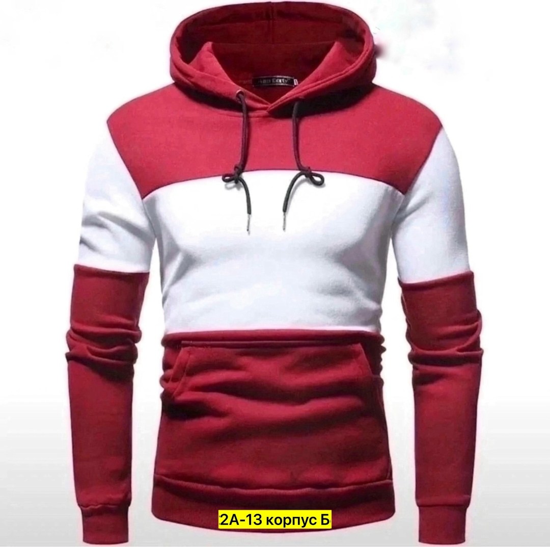 толстовка мужская двухцветная,мужская толстовка,толстовка мужская с капюшоном,мужская толстовка с длинными рукавами,толстовка в стиле