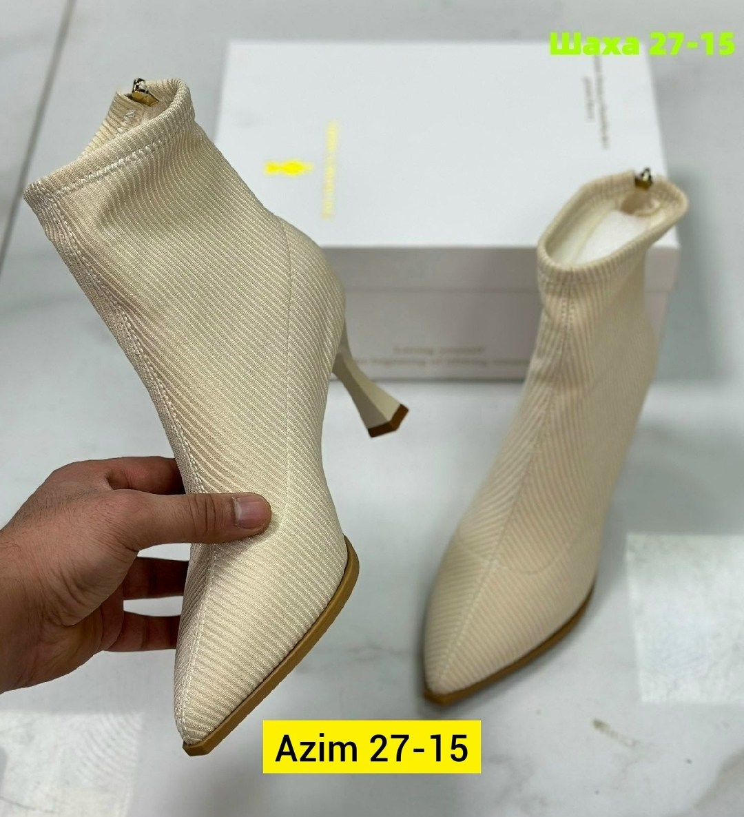 ,женские ботильоны,стильные ботильоны,ботильоны весенние,женские полусапожки