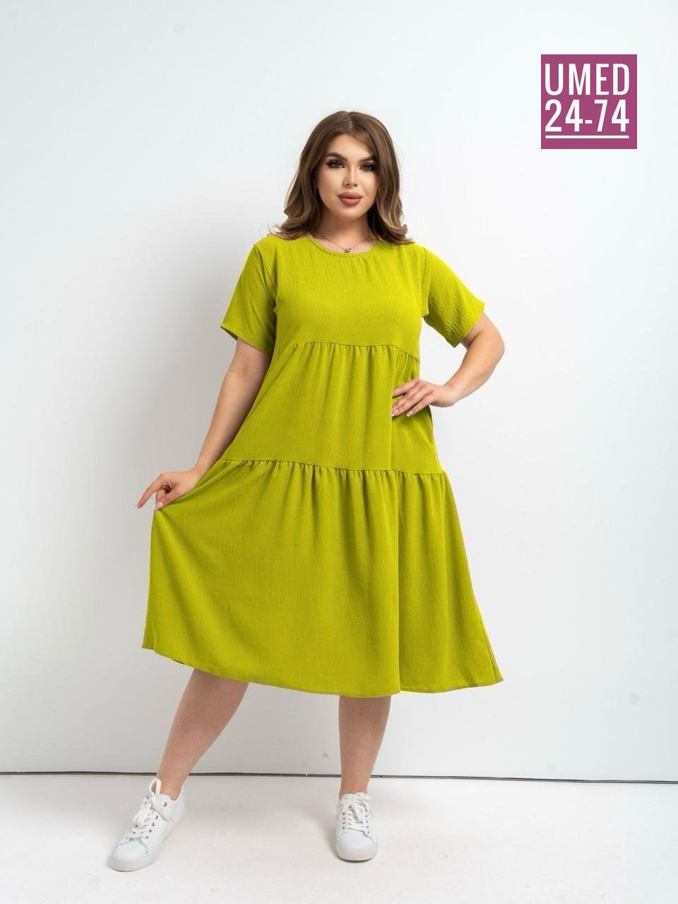 женские платья больших размеров,платье женской,платье мали на вайлдберриз,платья,нарядное платье