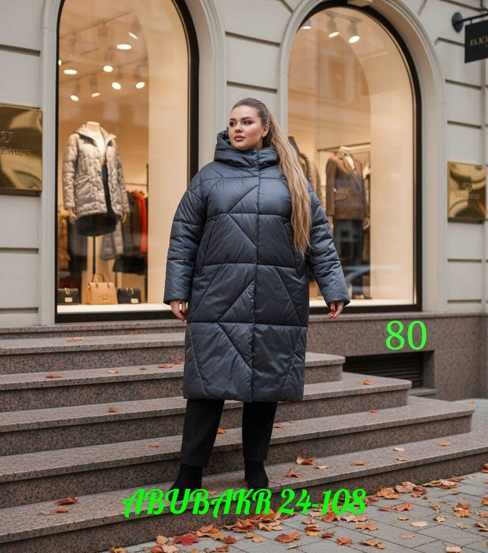 куртка демисезонная,куртка женская,пальто на синтепоне,куртка на зиму,стеганое пальто на синтепоне