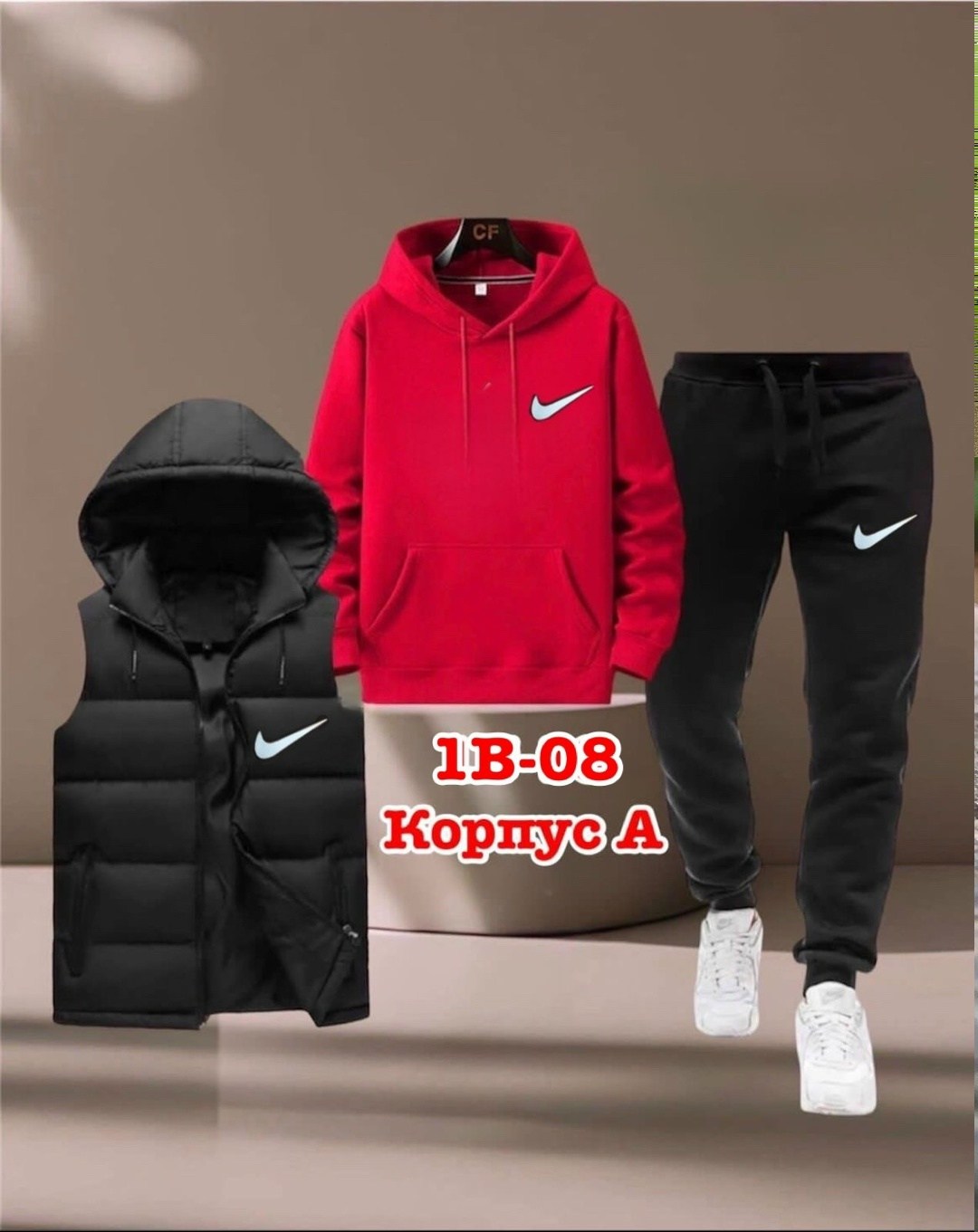 костюм спортивный мужской,костюм спортивный мужской reebok, код 2177446,спортивный костюм мужской теплый adidas,мужской костюм на синтепоне,костюм спортивный мужской nike