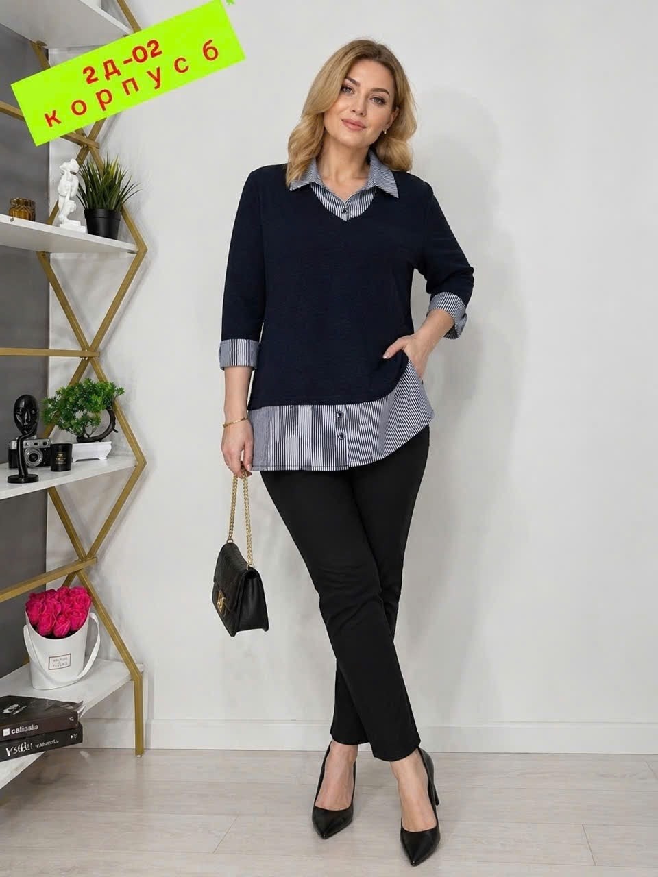блузка стильная большие размеры,блузка женская модная,женская кофта,женские блузки,блуза большие размеры