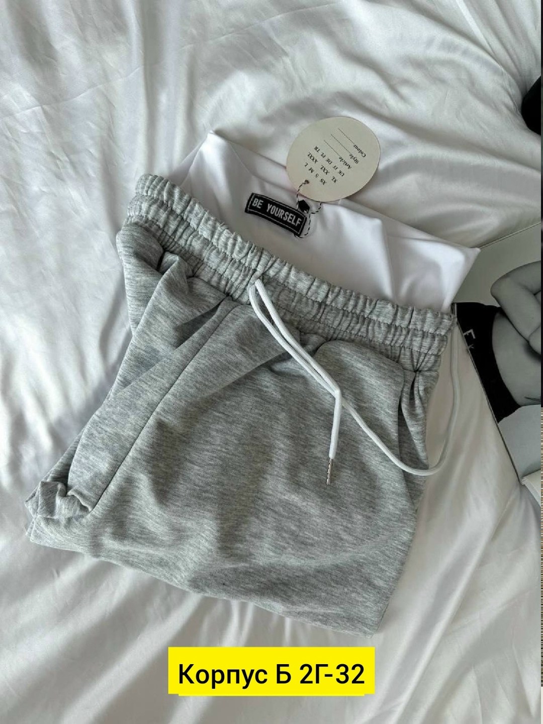 штаны на флисе,женские спортивные брюки,спортивные штаны женские серые,брюки спортивные,штаны с начесом