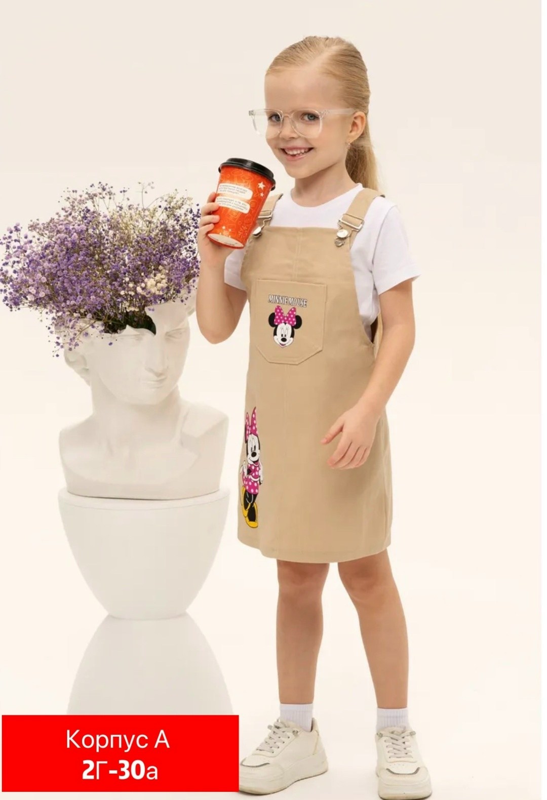 сарафан детский,сарафан для девочек,детские сарафаны,сарафан для малыша,сарафан детский с принтом