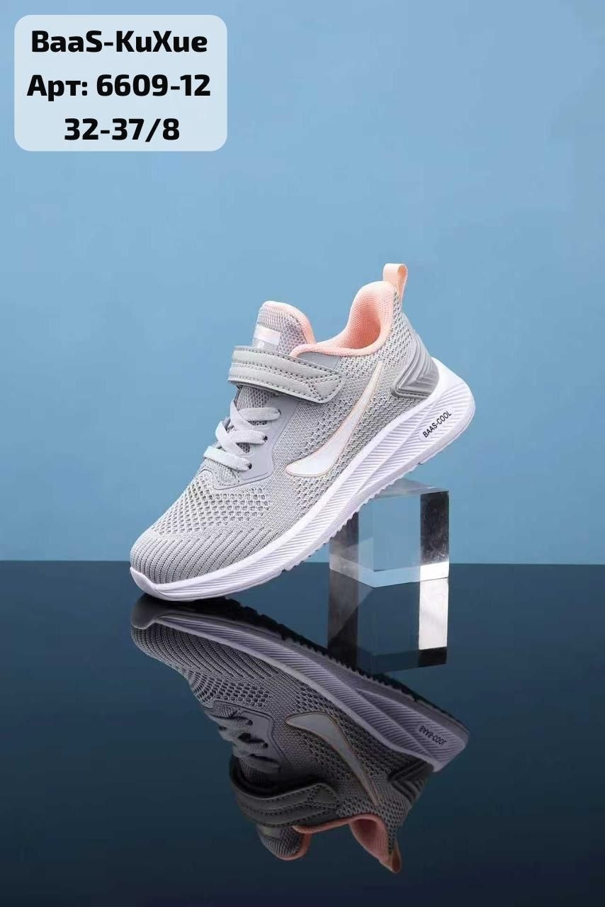 кроссовки adidas,кроссовки детские adidas,кроссовки adidas runfalcon,кроссовки,кроссовки летни