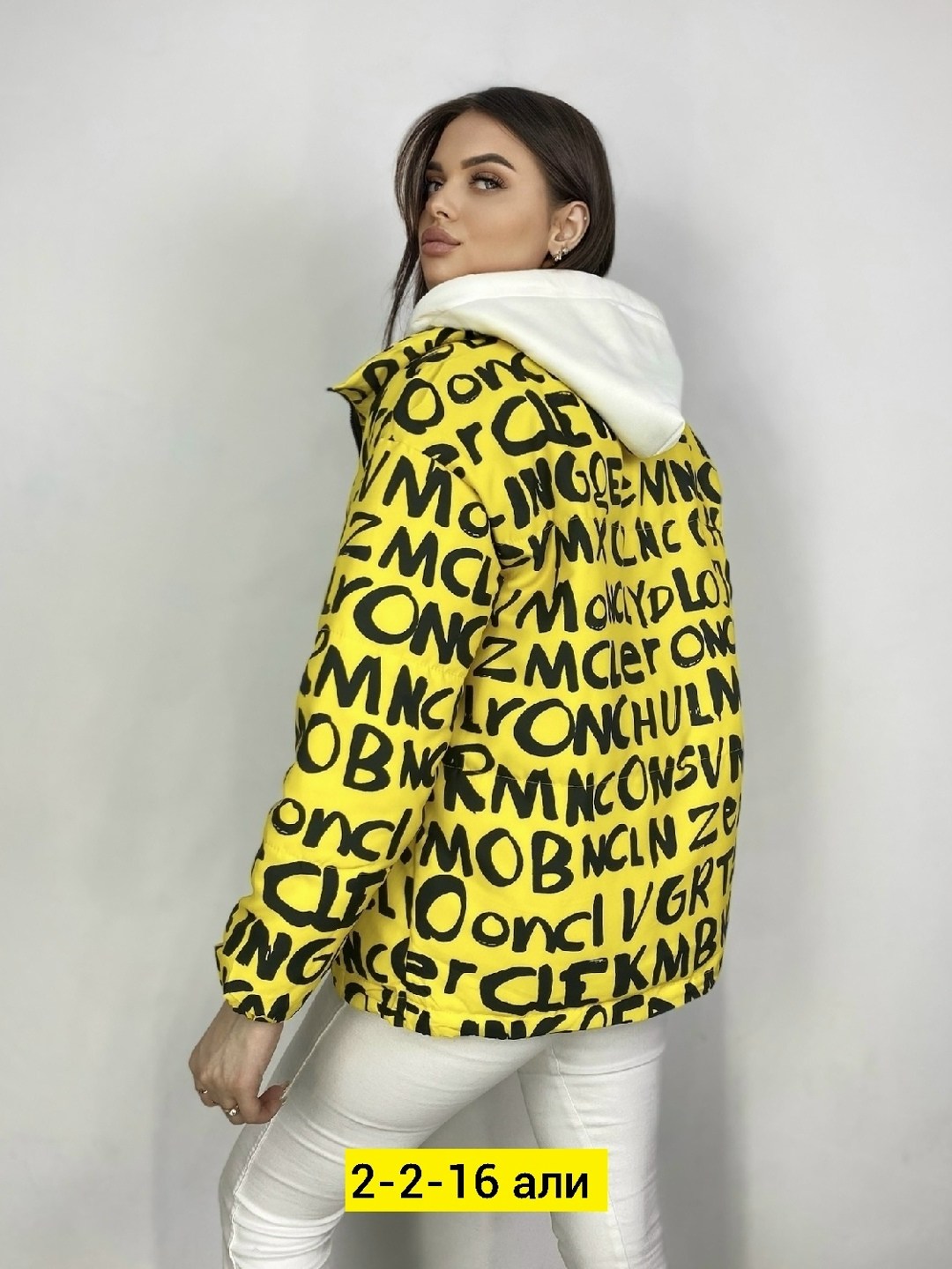 куртка женская демисезонная, куртки женские,женская куртка,демисезонная куртка,весенние куртки женские 2026