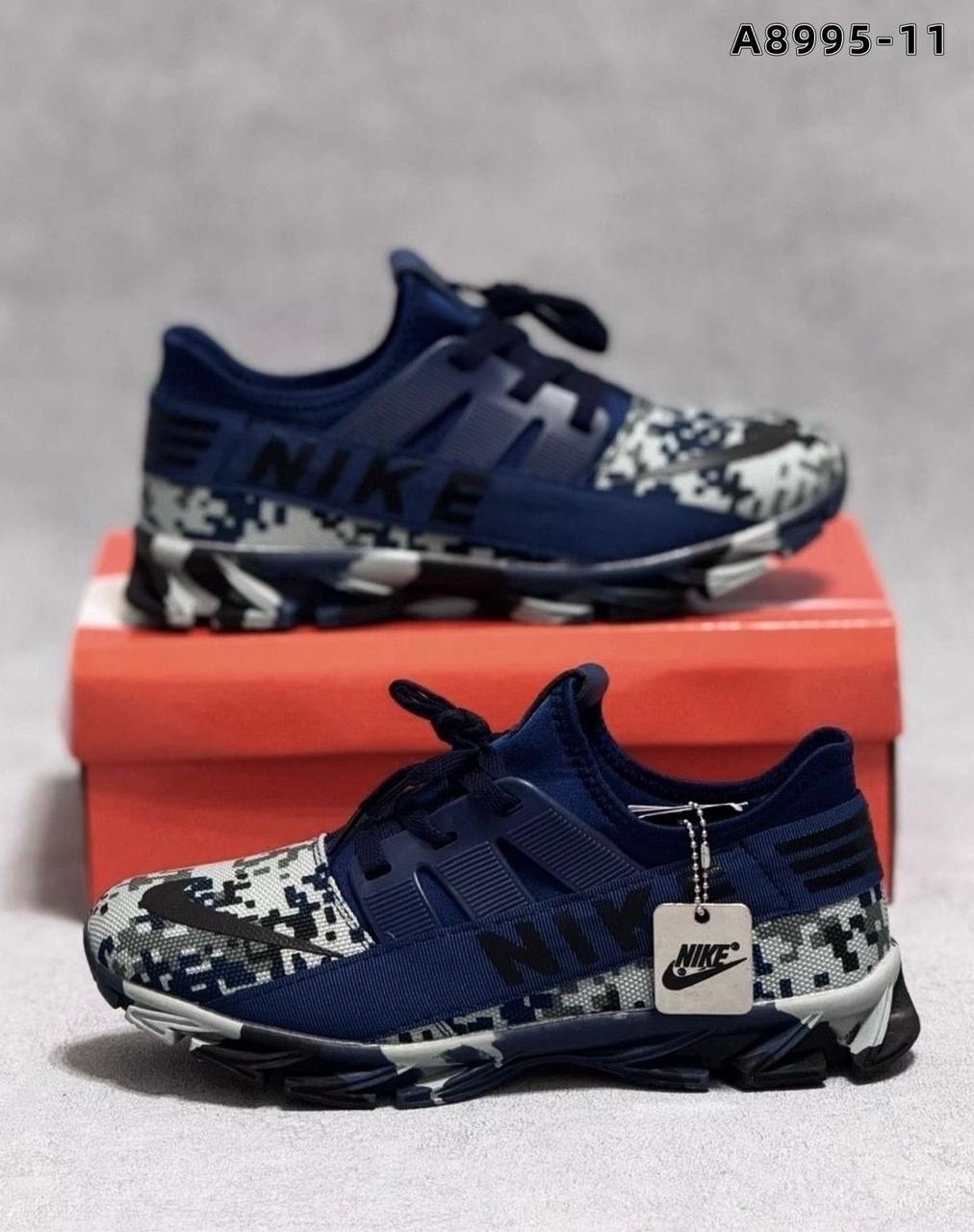 мужские кроссовки adidas,кроссовки adidas,мужские кроссовки,кроссовки,камуфляжные кроссовки