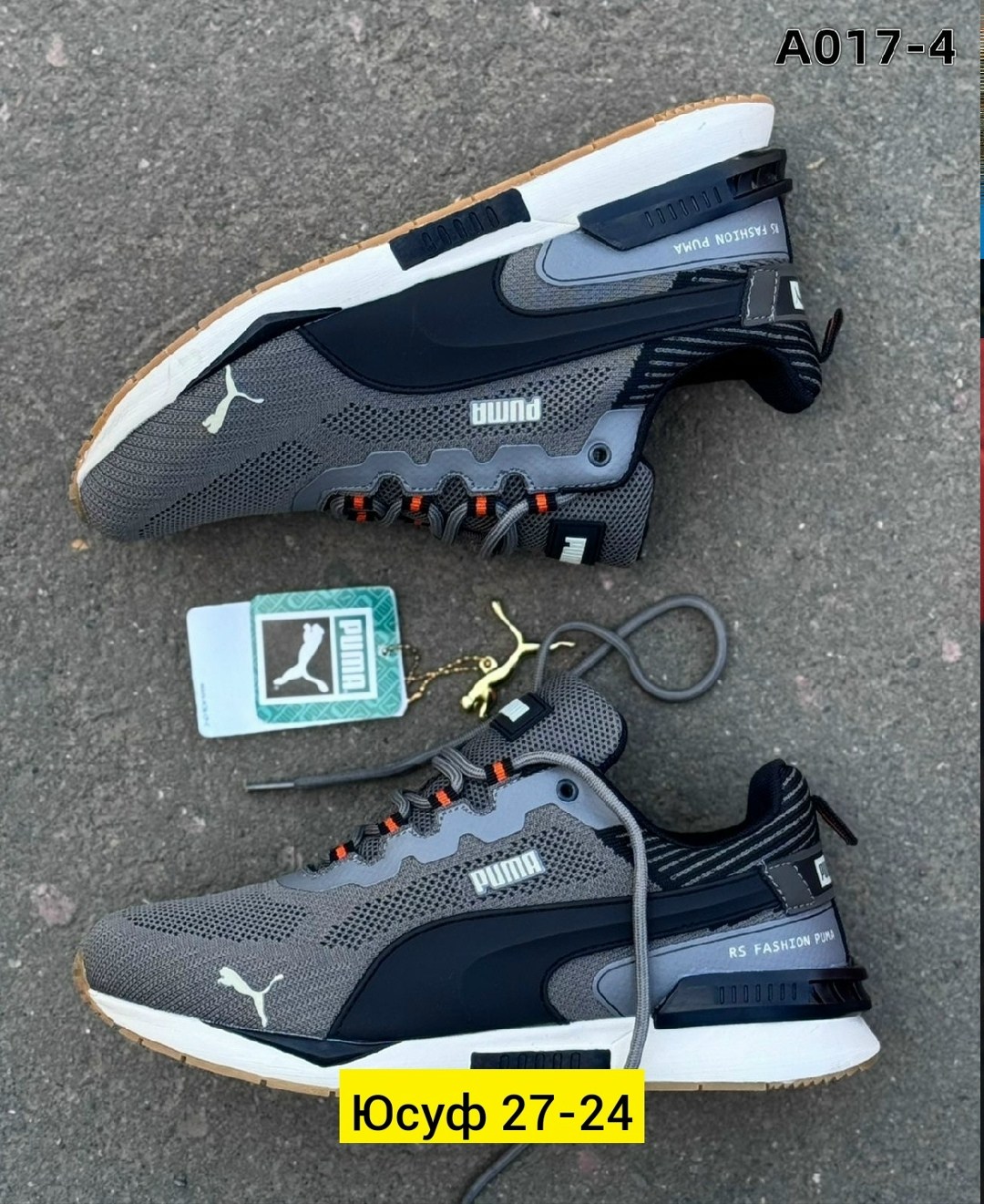 мужские кроссовки puma,кроссовки мужские весенние puma rs,мужские кроссовки,кроссовки puma,