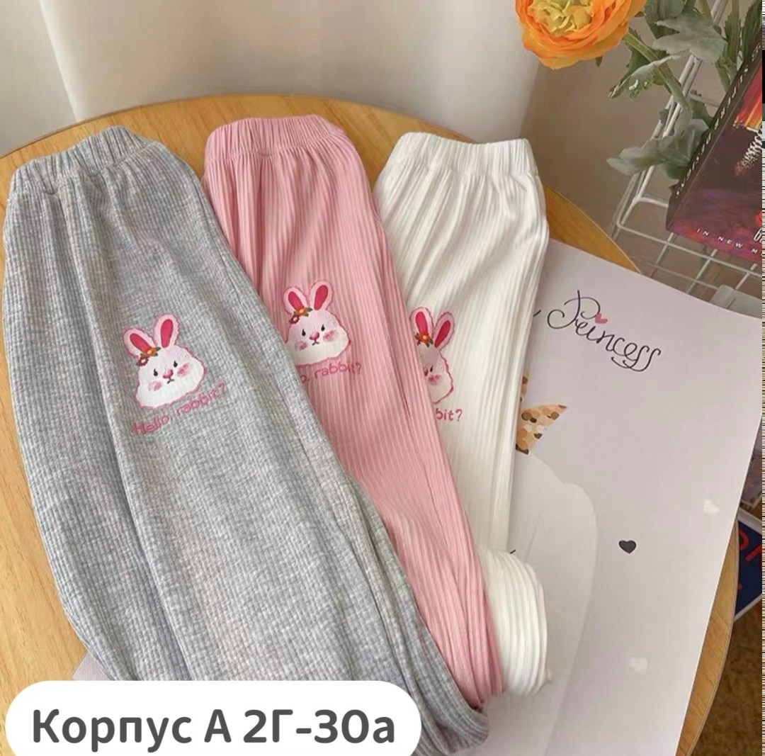 штаны для девочек,брюки для девочек,брюки детские,детские штаны,брюки для детей