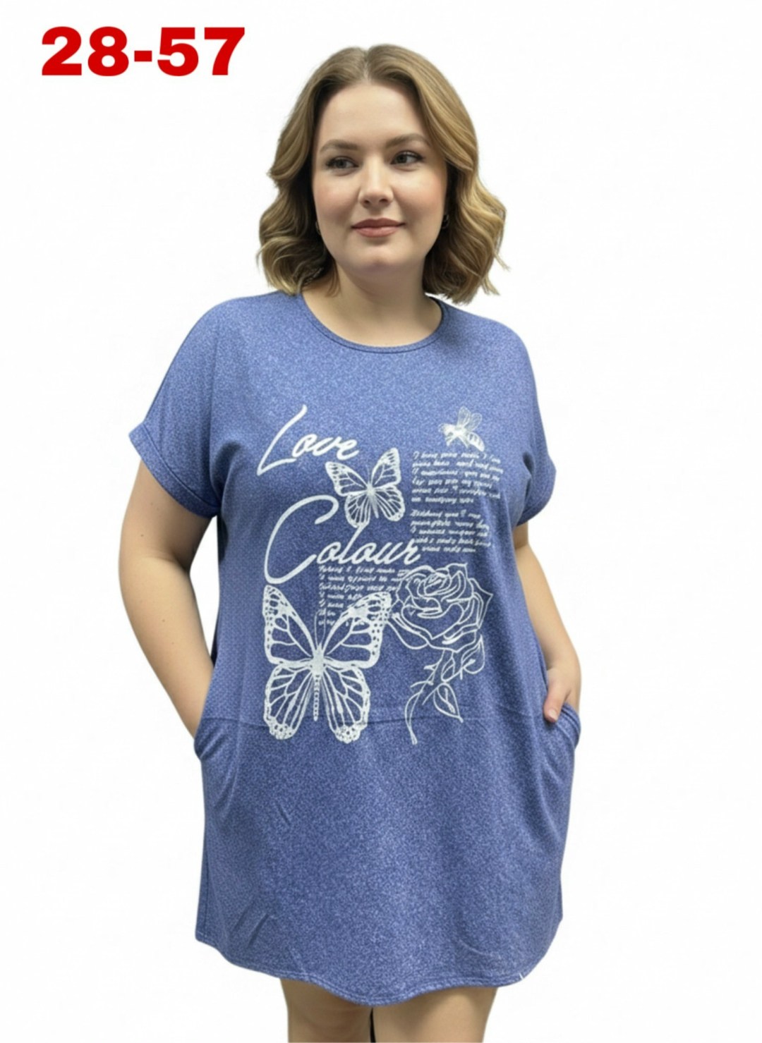 туника домашняя женская,туника женская,туника большие размеров,платье туника домашняя большие размеры,туника женская платье женское