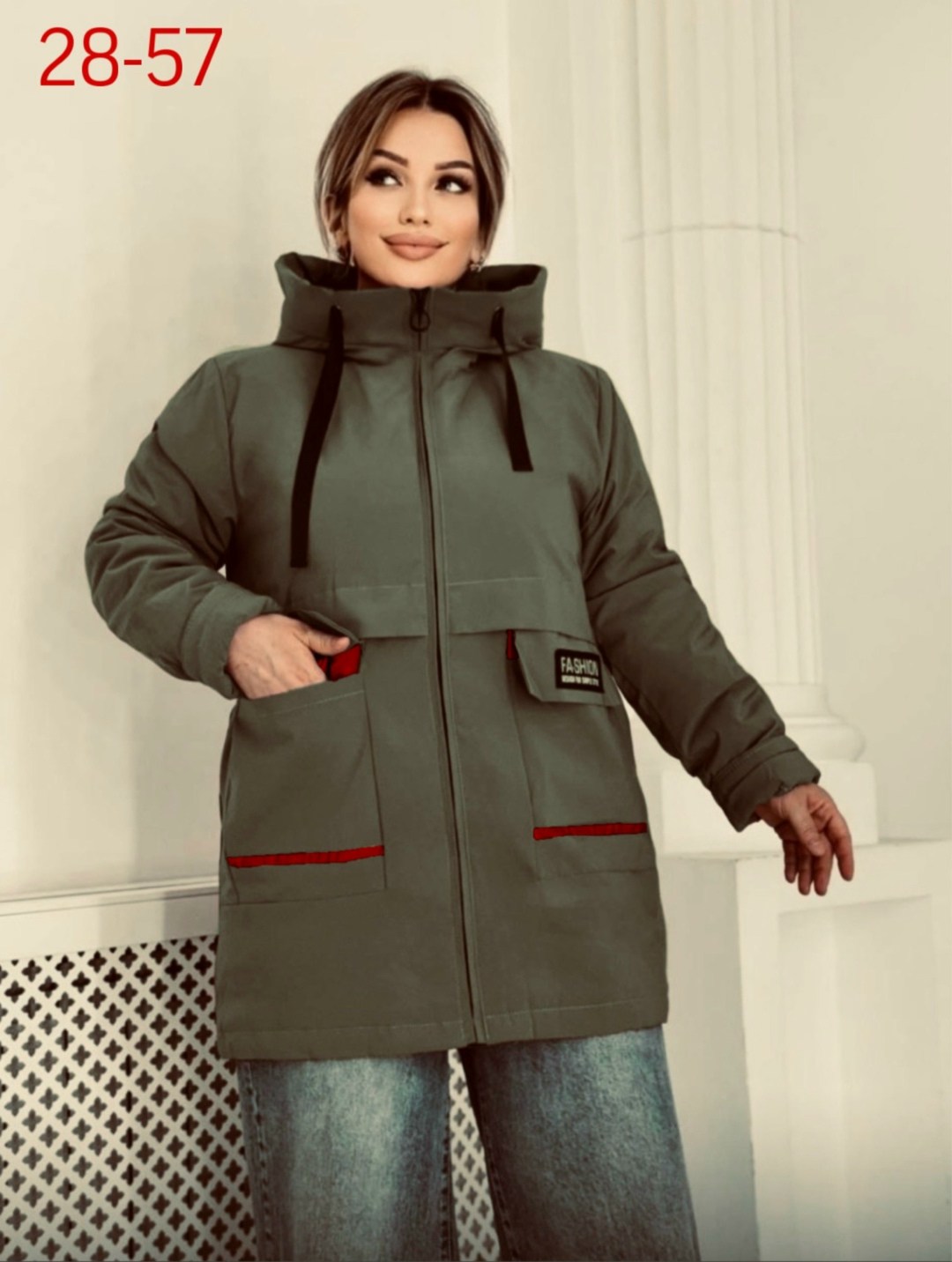 куртка женская,куртка женская зимняя,демисезонная куртка,удлиненная куртка,куртка