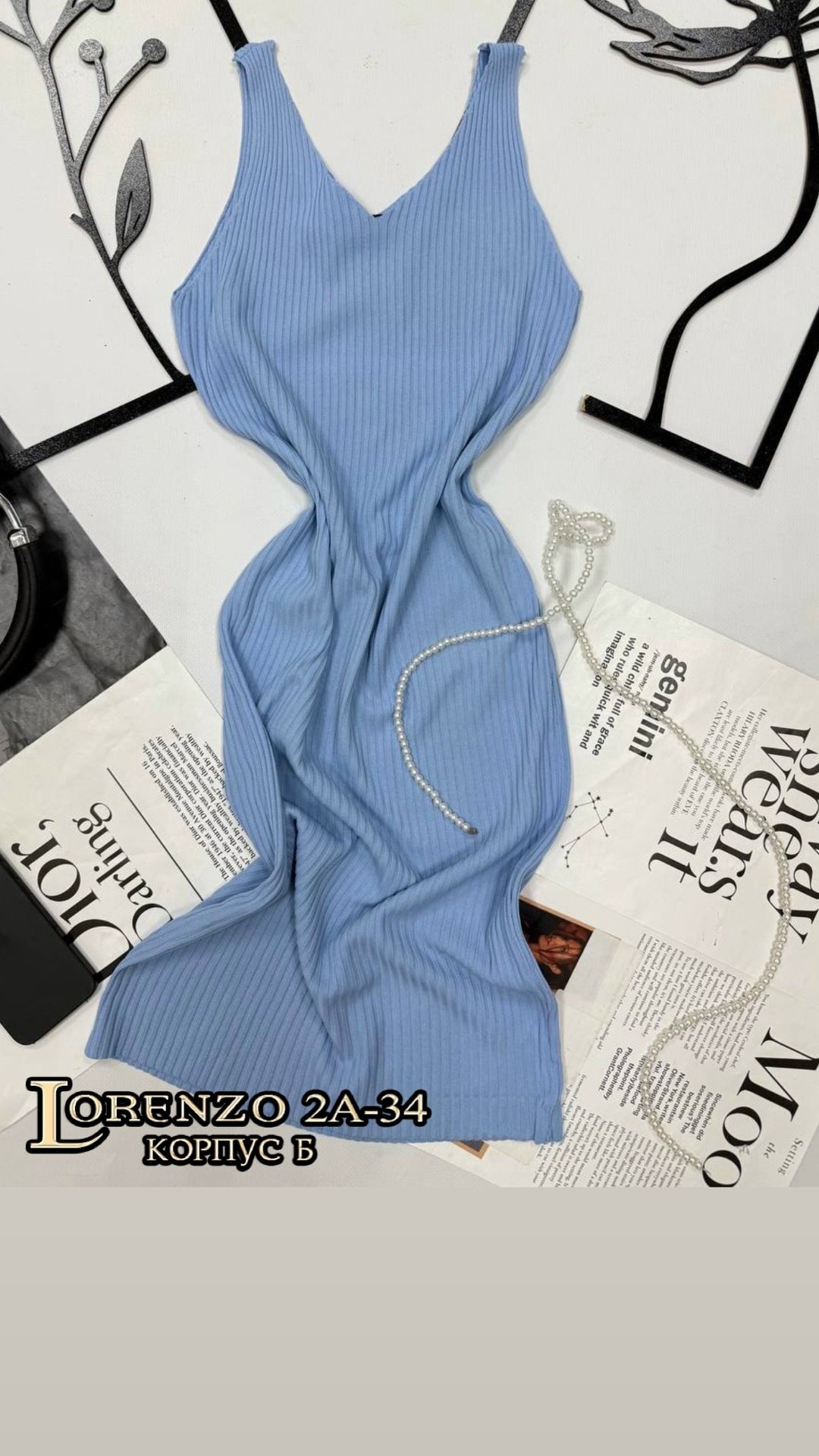 трикотажное платье,женская платья лапша,платье,женское платье,облегающее трикотажное платье