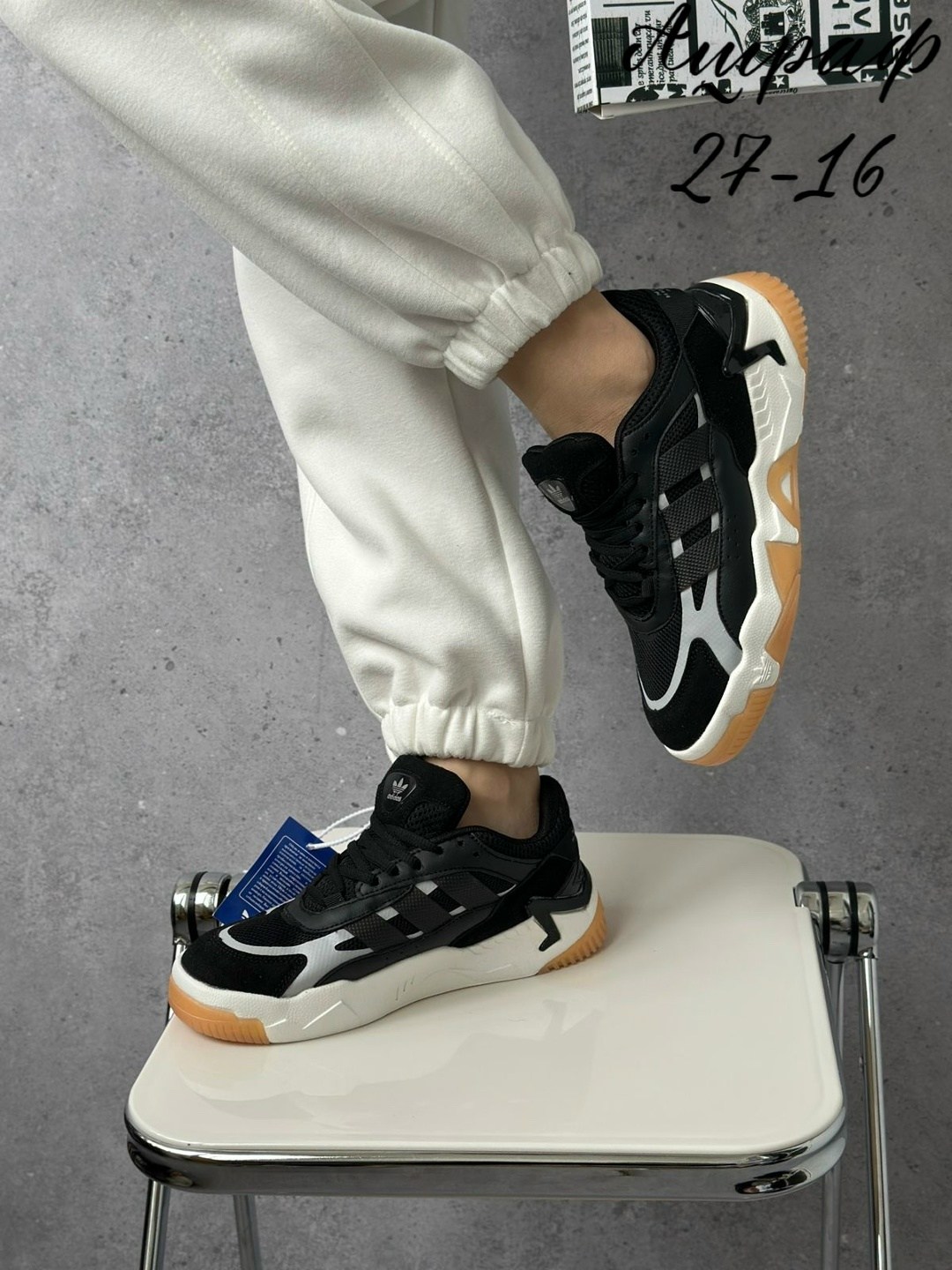 кроссовки adidas,кроссовки adidas niteball,кроссовки мужские adidas niteball,кроссовки мужские adidas,кроссовки