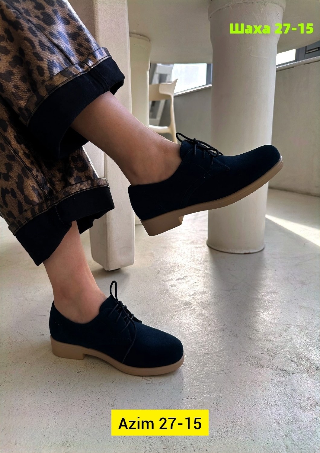 ,туфли женские,обуви, женская, повседневные