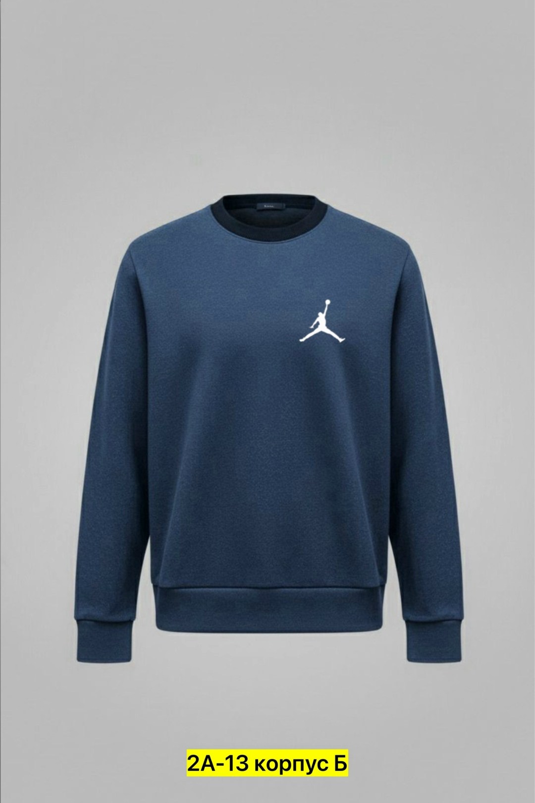 свитшот поло ральф лоурен,свитшот поло ральф лорен,мужские свитшоты,синий свитшот,свитшот ralph lauren