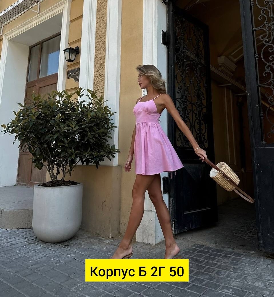 платье сарафан,платье летнее,летние сарафаны,сарафан,сарафан женский платье