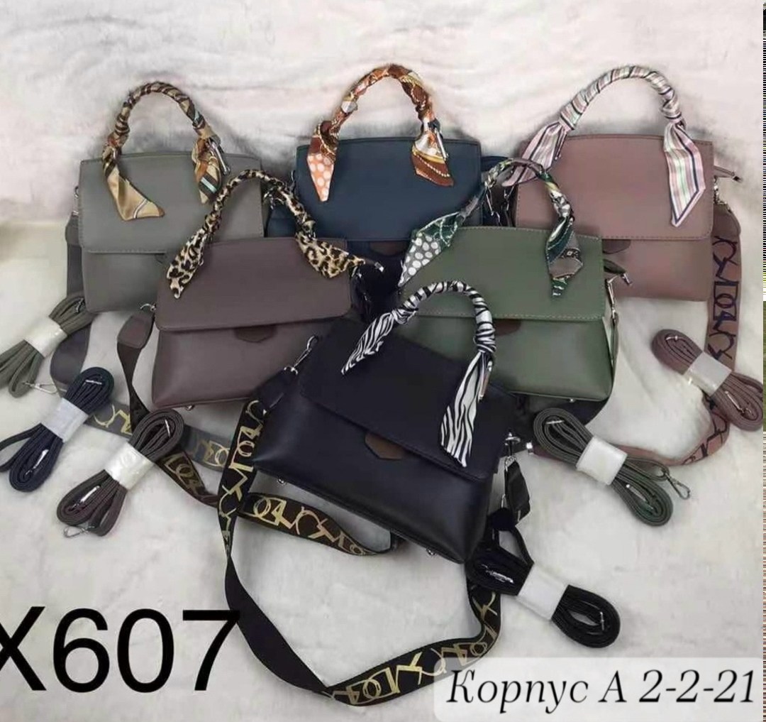 сумка,женская сумка,модная сумка,сумочка,сумки стильные