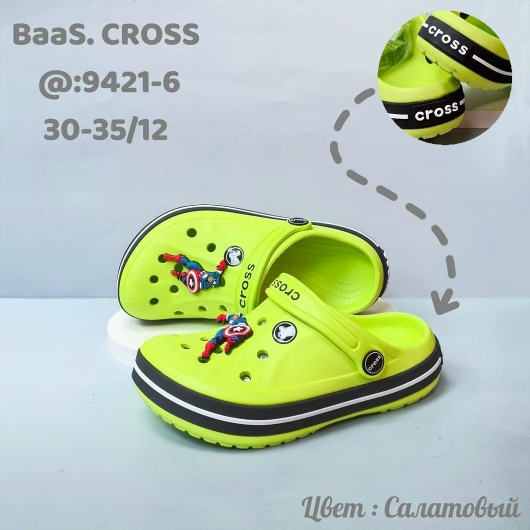 кроксы женские,сабо crocs,,кроксы сабо детские,крокс