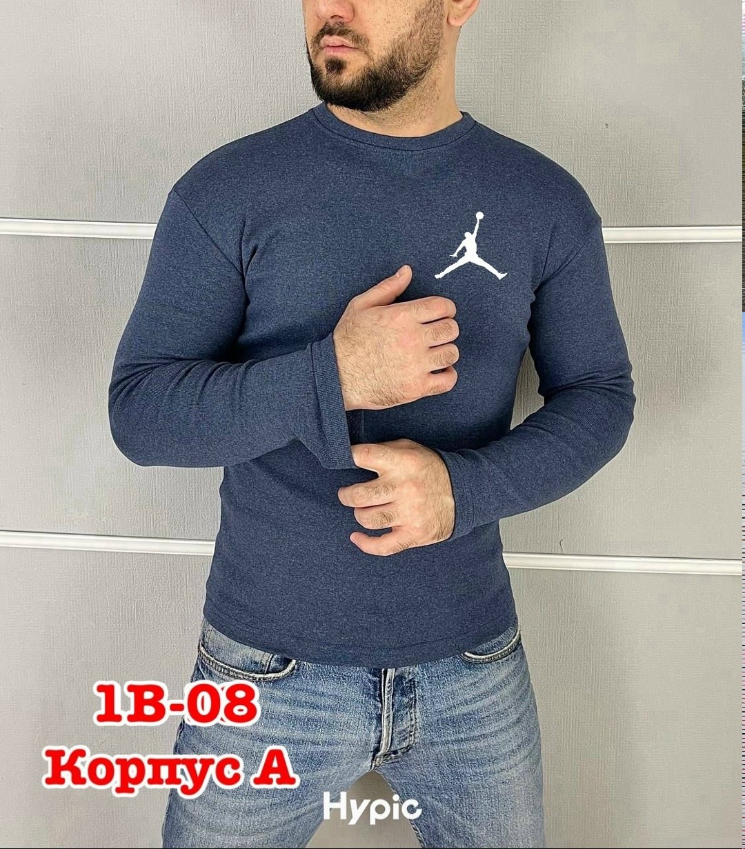 лонгслив мужской черный,однотонный лонгслив,мужские кофты,мужские свитшоты,свитшот мужской