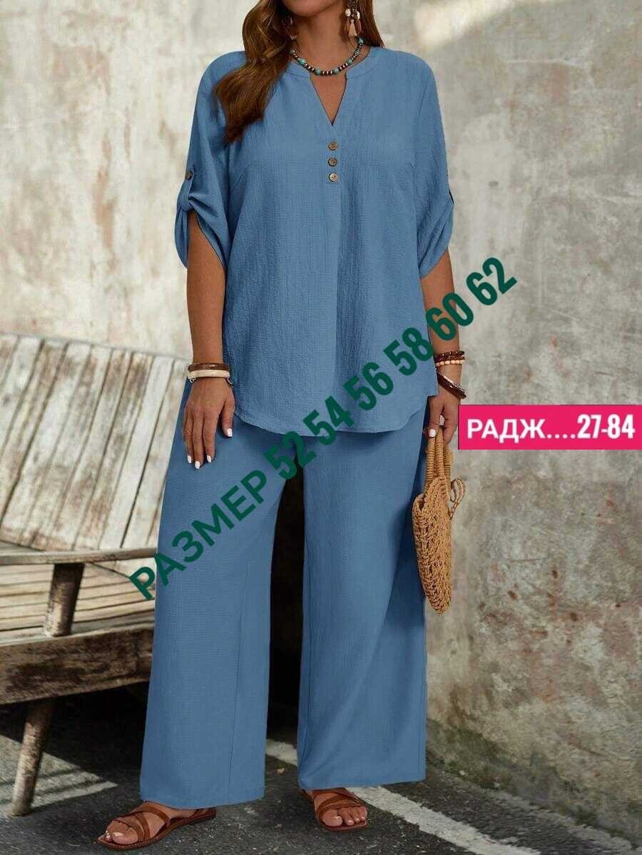 брючный костюм женский льняной,женские костюмы брючные,костюм женский с брюками большие размеры,костюм женский летний брючный больших размеров,костюм женский льняной