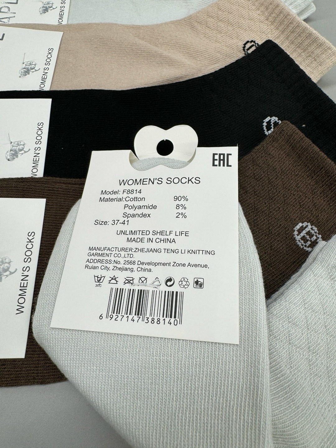 носки женские 10 пар,женские носки,носки женские 10 пар разного цвета,комплект носки женские,носки короткие