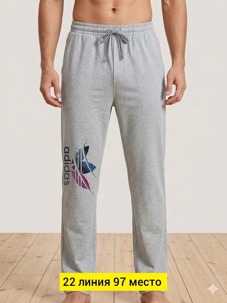спортивные брюки,мужские спортивные штаны,спортивные штаны,спортивные брюки мужские,брюки мужские