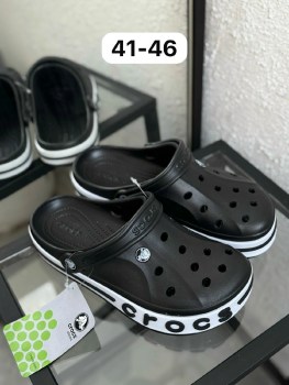 Обувь