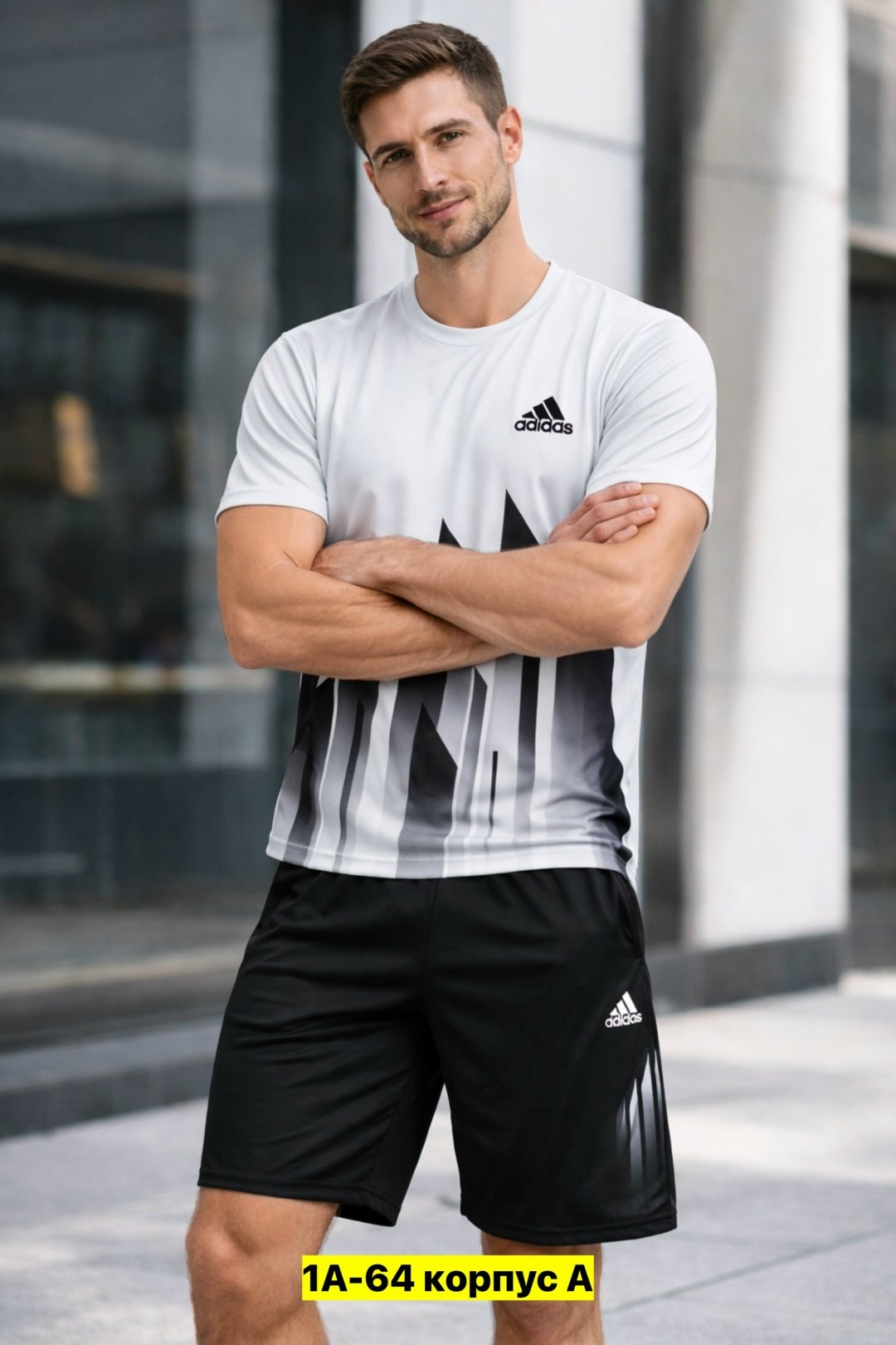 комплект одежды adidas,adidas спортивный костюм,комплект футболка и шорты,спортивные костюмы мужские,костюм спортивный с шортами и футболкой для дома