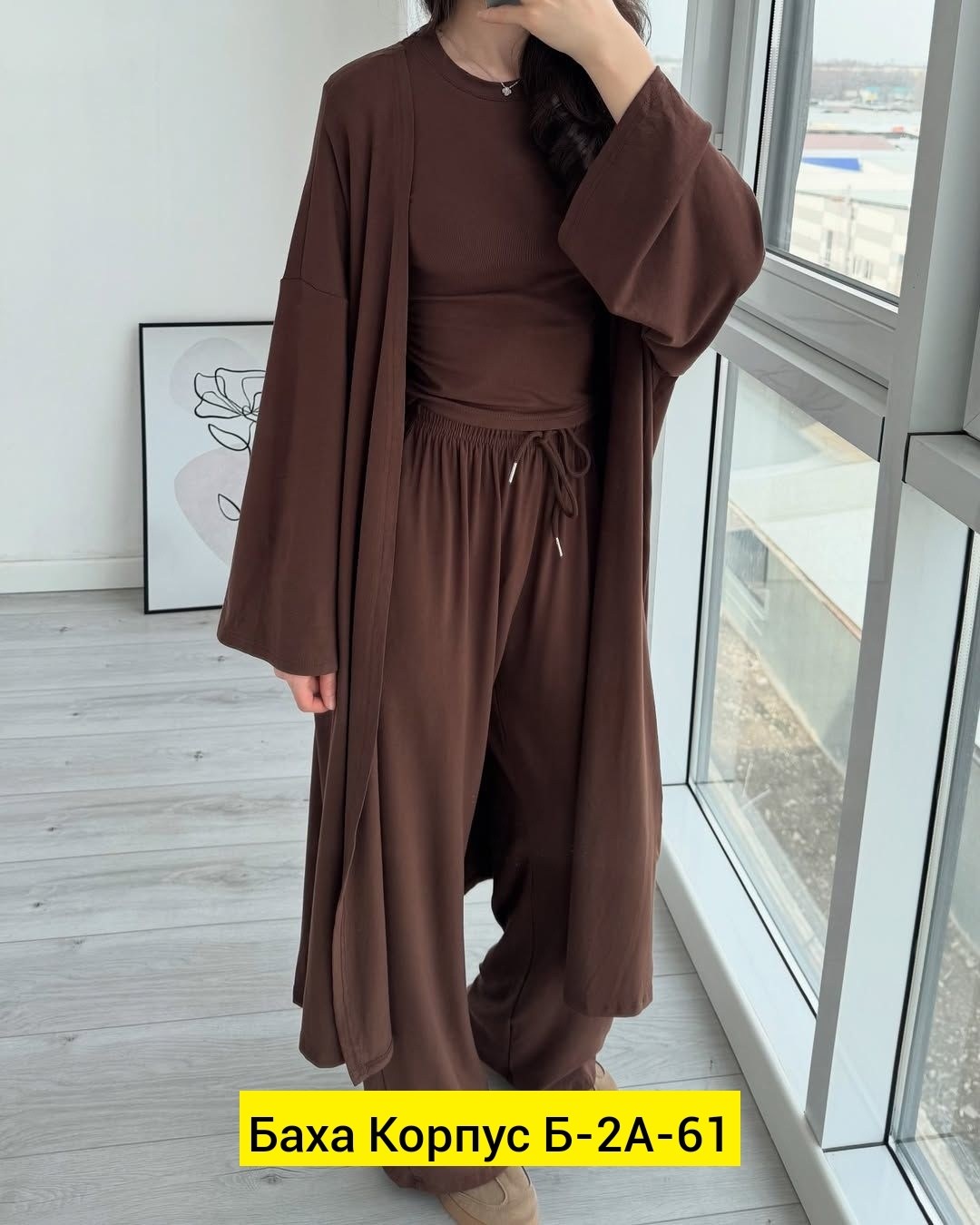 костюм тройка женский,костюм тройка вискоза,женские костюмы,трикотажный костюм тройка,