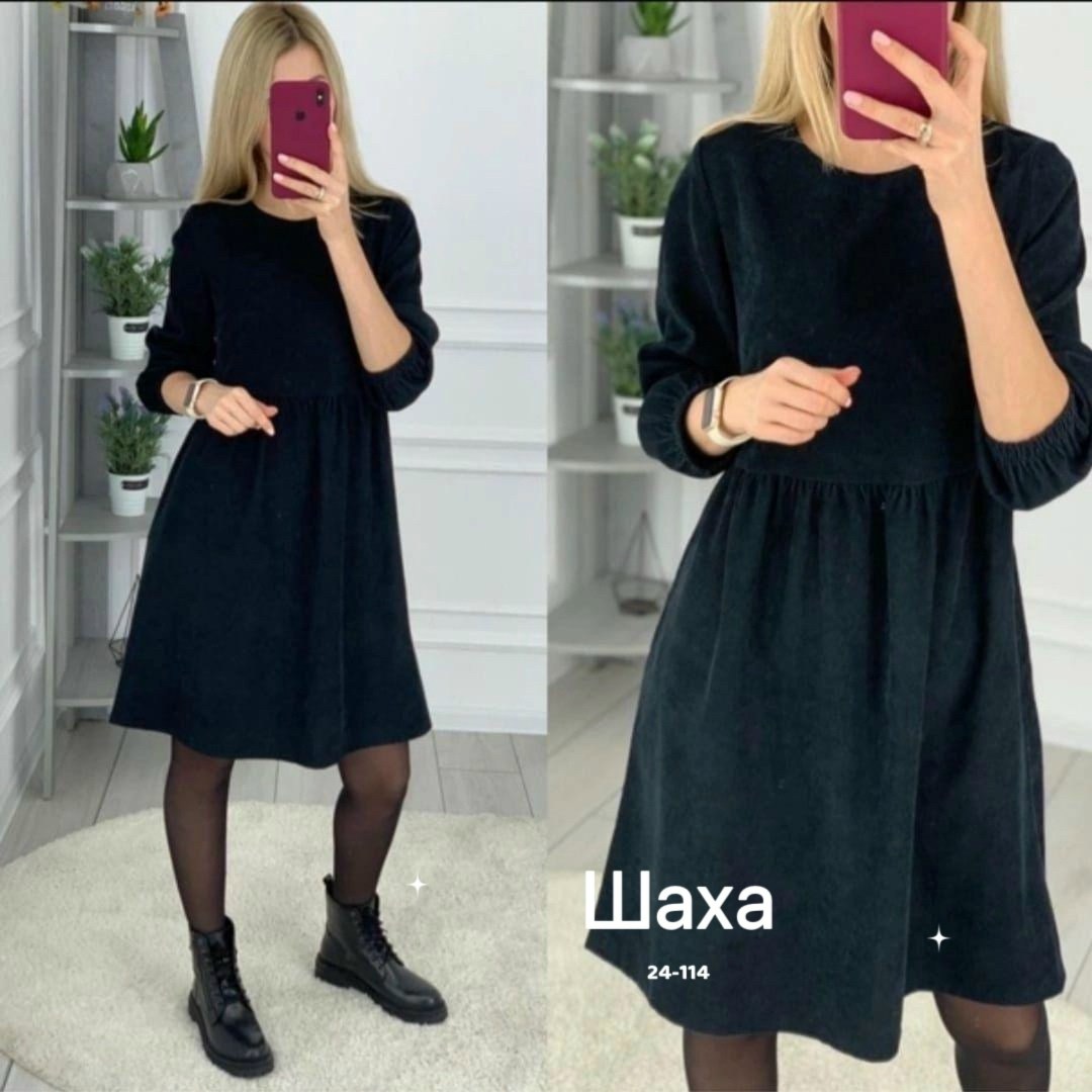 платье вельветовое повседневное,платье женское вельветовое,платье из микровельвета,теплые платья из вельвета,платье женское