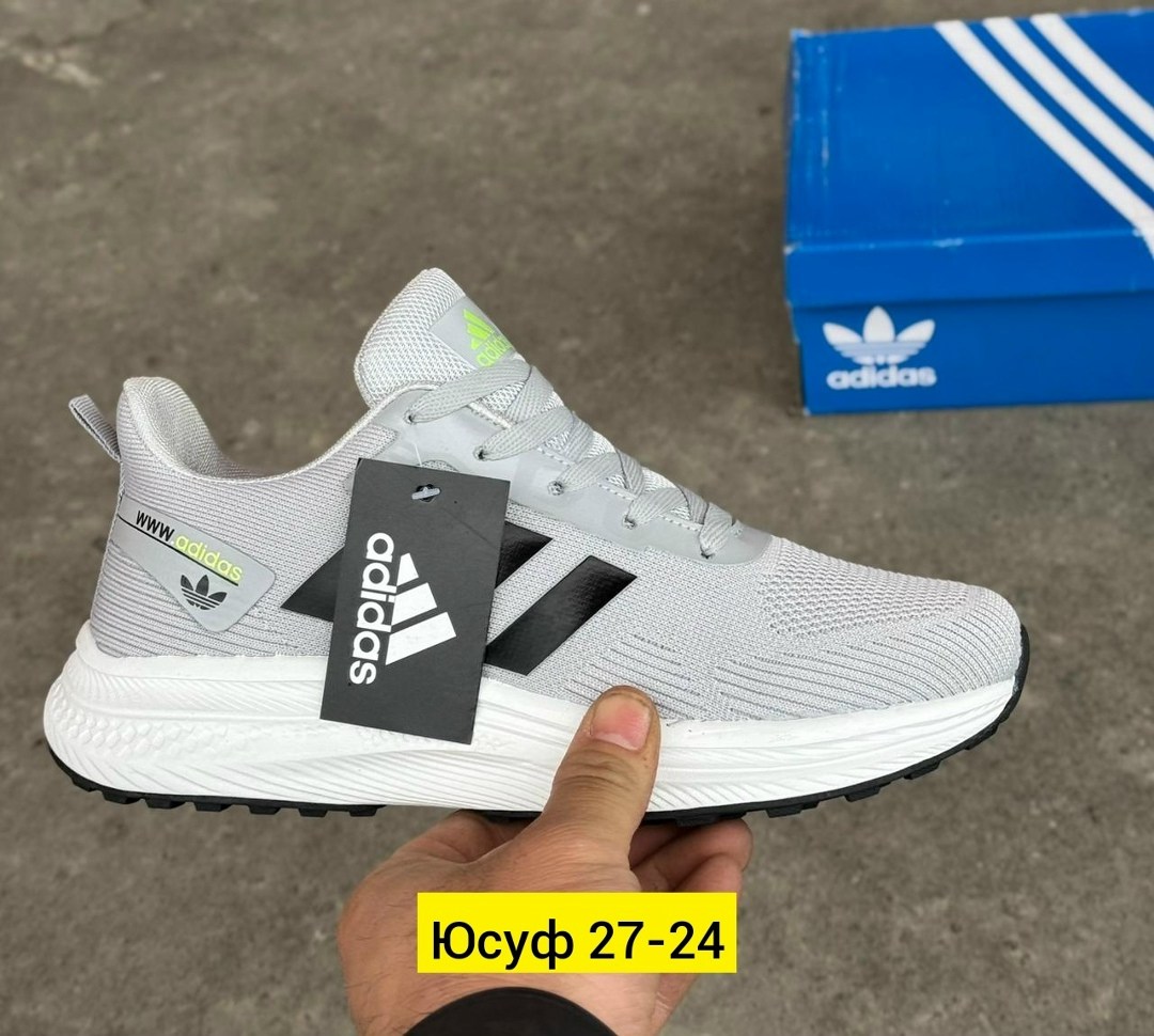 кроссовки адидас артикул вв5428,кроссовки мужские adidas,кроссовки adidas,мужские кроссовки,кроссовка мужской