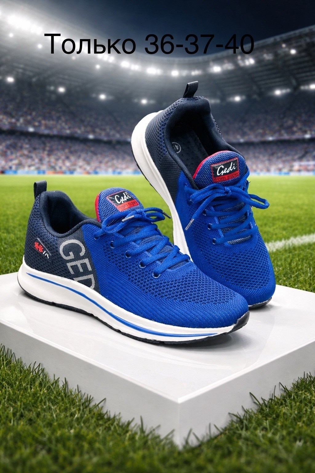 кроссовки,мужские кроссовки,кроссовка мужской,спортивная ,кроссовка