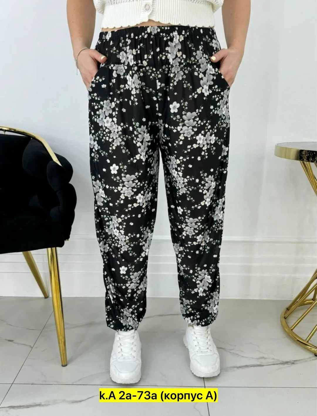 штаны женские,брюки штаны,летние штаны женские,брюки женские,брюки бриджи