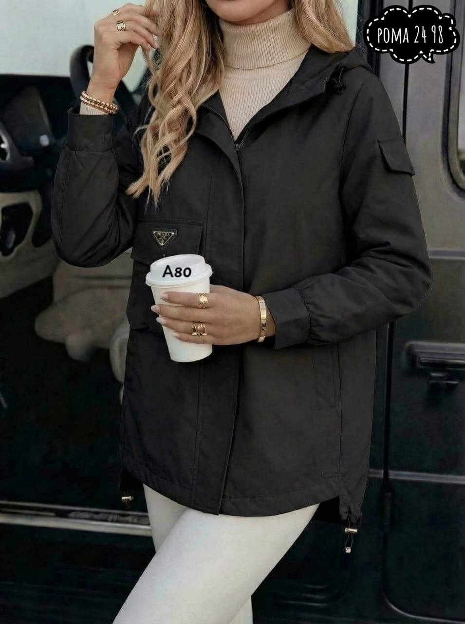 куртка демисезонная,женская куртка,куртка удлиненная,куртка,легкая куртка