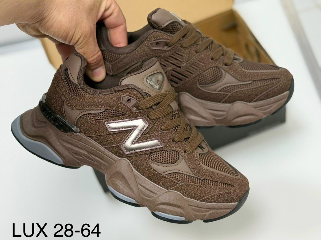 кроссовки new balance 9060,кроссовки new balance,кроссовки new balance 9060 бежевые,женские кроссовки new balance,кроссовки мужские new balance