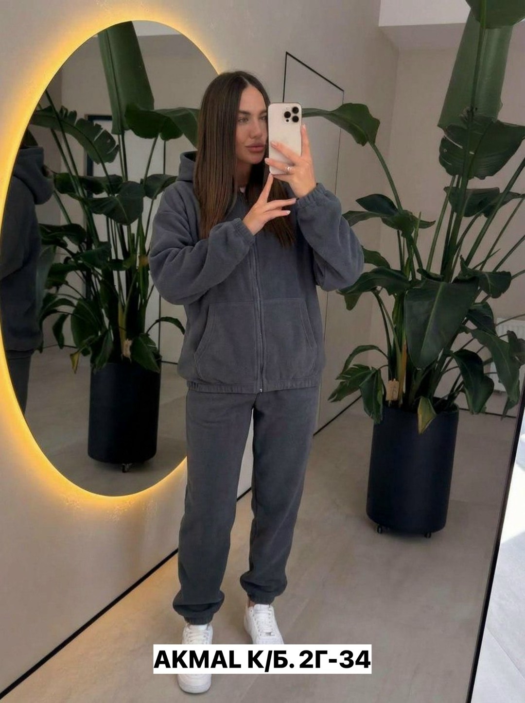 спортивный костюм женский на флисе,костюм женский на флисе,костюм спортивный женский,спортивный костюм для женщин,спортивный костюм