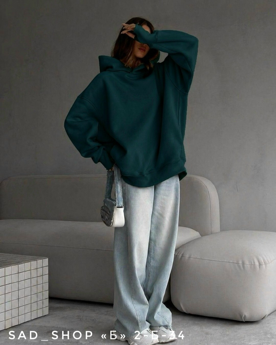оверсайз худи,толстовка оверсайз,свитшот женская,оверсайз одежда,костюм женский на флисе
