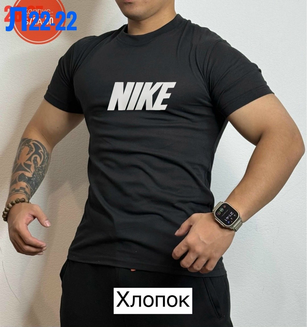 футболка мужская базовая,футболки мужские,футболки для мужчин,футболка мужская nike,поло мужское футболка